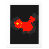 China - Wanderlust Maps