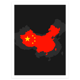 4 "Country Flag" Prints - Wanderlust Maps