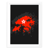 Hong Kong - Wanderlust Maps