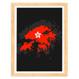 Hong Kong - Wanderlust Maps