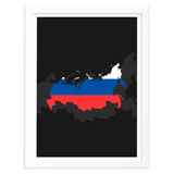 Rusia - Wanderlust Maps