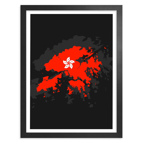 Hong Kong - Wanderlust Maps